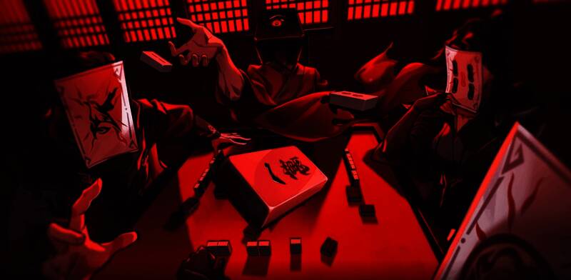 玩家在排行榜中获得称号奖励的界面展示