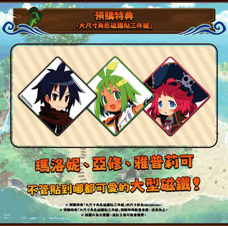 限量赠品磁铁贴实物图，展现精致设计细节