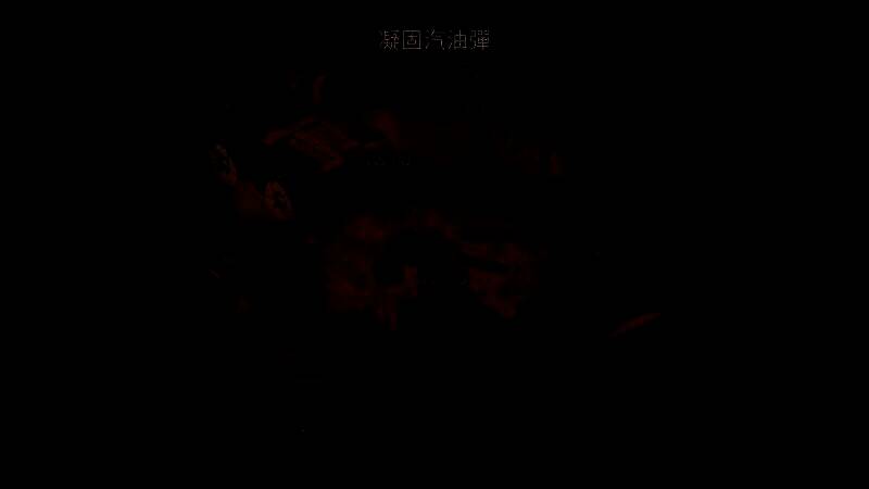 角色互动界面展示，界面简洁美观