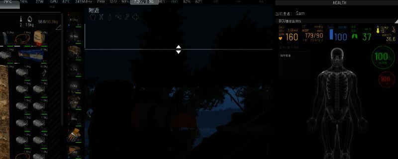 角色身穿重装装备准备跳舞练体的画面