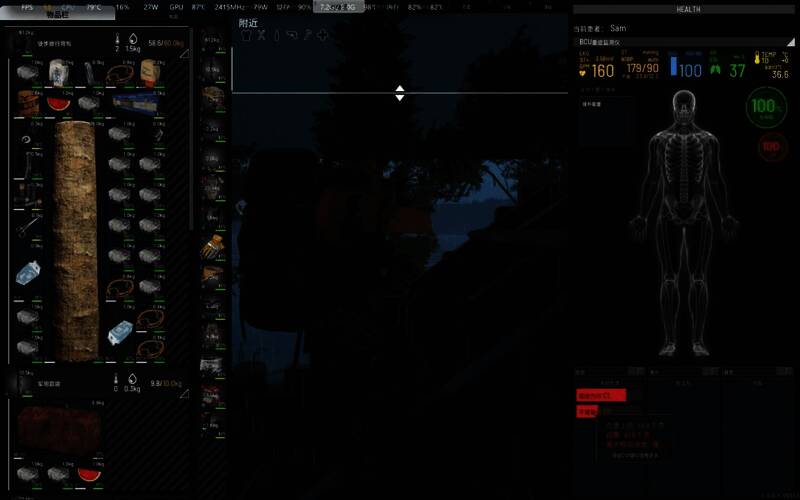 角色在斜坡上蹲姿跳舞练体的视角截图