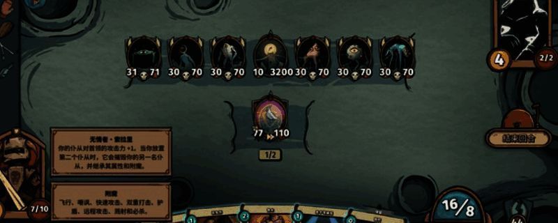 游戏主界面展示，背景为神秘月球世界，界面简洁且富有科幻感