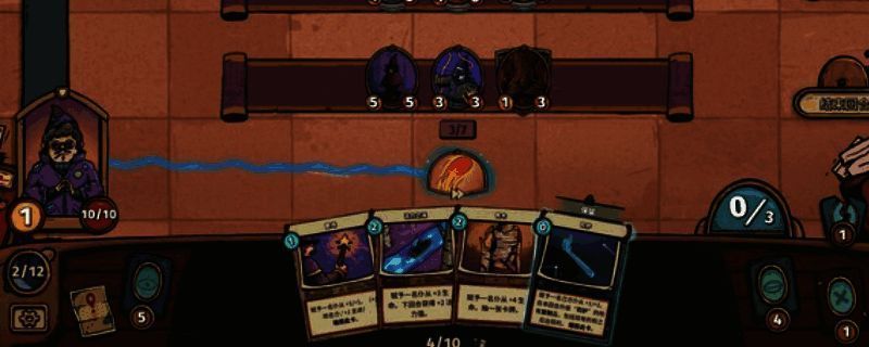 游戏主视觉画面，呈现神秘星渊与角色化月过程