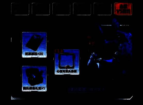 心悦会员预约礼包领取页面