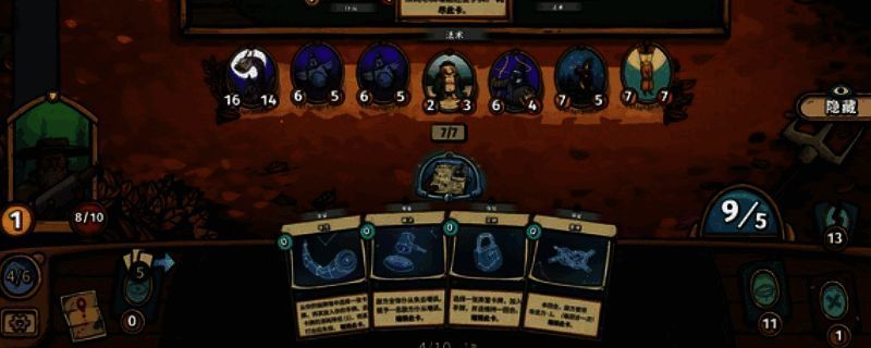 化月奇旅游戏封面展示，背景为神秘月球世界，风格唯美且带有奇幻色彩