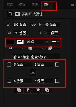 不同尺寸按键在画布上的渐变效果展示
