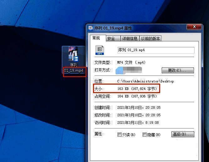 Adobe Premiere Pro中导入视频素材的界面展示