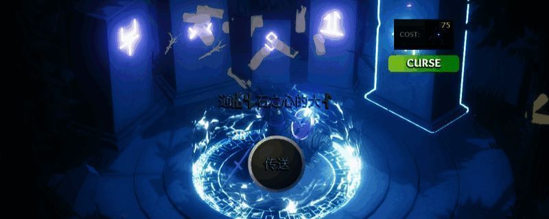 莱恩岛生存指南游戏内场景截图，展示角色在地牢中探索的画面