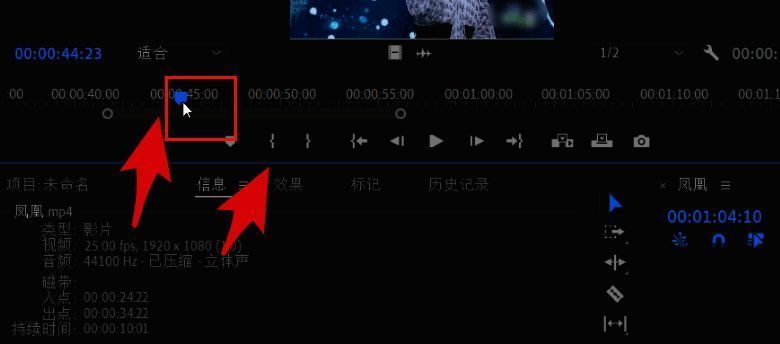 设置视频片段时长的具体操作界面截图