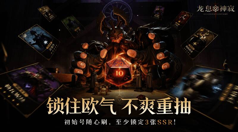 游戏内战斗界面截图，展示蓝紫卡角色在高难副本中的表现