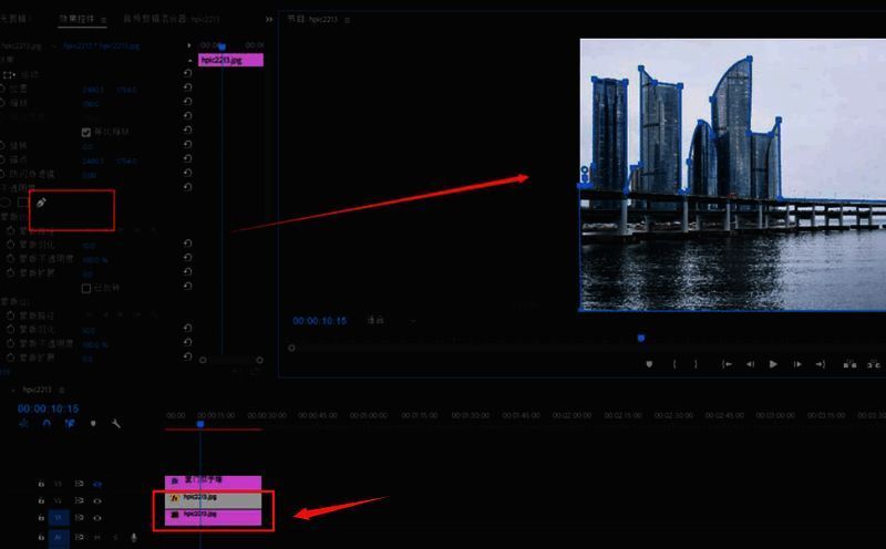 遮罩绘制界面展示，钢笔工具正在沿建筑边缘描边