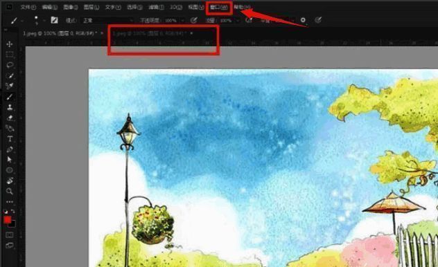Photoshop窗口被拖动至左上角，界面布局清晰