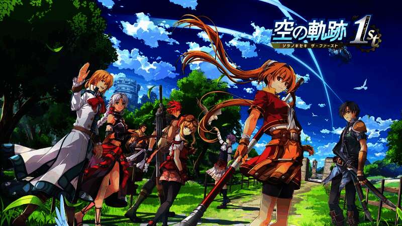 游戏世界观全景图，展现利巴尔王国全貌，地图上标注多个关键地点