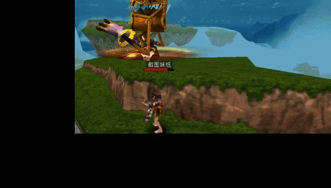 游戏角色使用普通攻击击打宝藏怪动图演示，展现战斗节奏和操作技巧