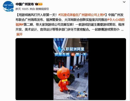 一镜到底展现灵犀互娱办公环境，员工专注工作，空间设计现代科技感十足