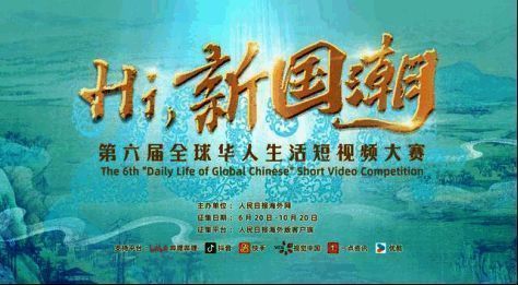 《救世者之树：新世界》游戏场景截图，奇幻风格与精美画质令人印象深刻