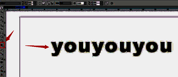 CorelDRAW界面中使用文字工具输入英文字母的截图