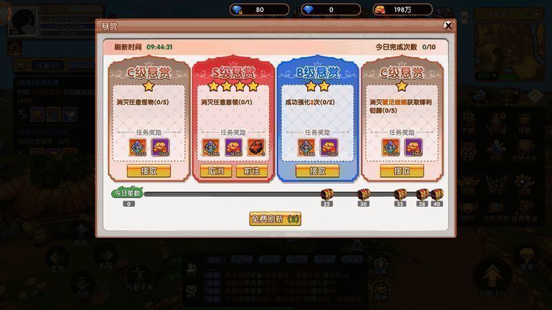 战士角色挥舞巨剑释放技能特效画面，展现其高爆发战斗风格