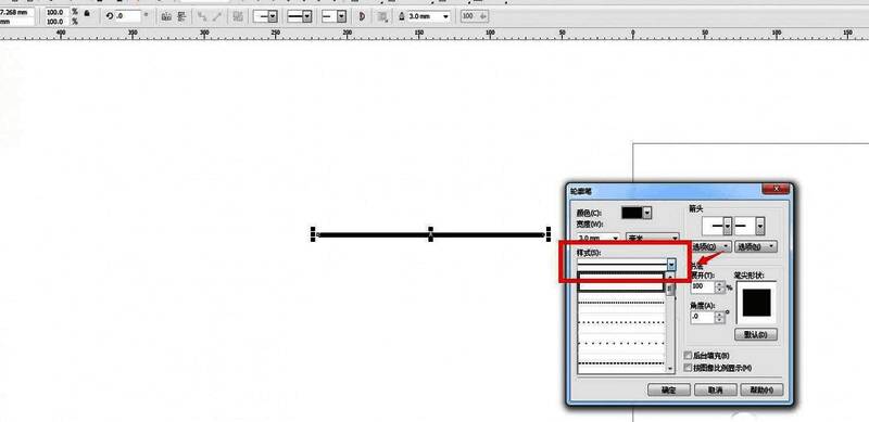 虚线样式下拉菜单示意图，展示多种预设虚线间隔模式