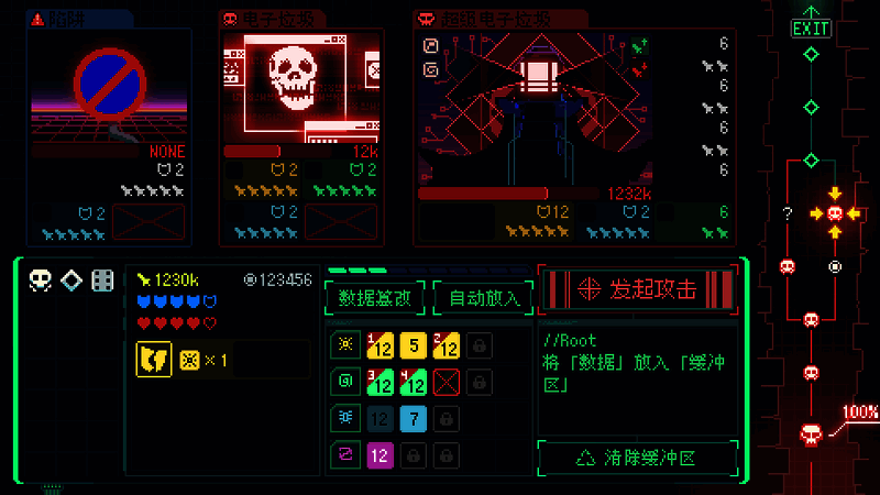 玩家在战斗中掷出六面骰子，触发强力攻击特效，屏幕震动并伴随炫目光影