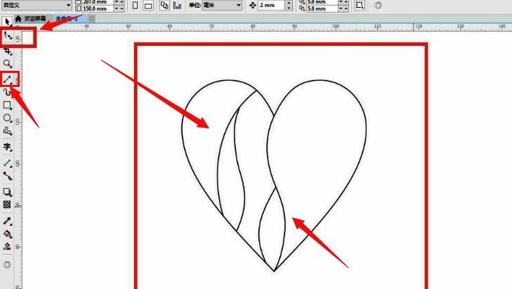 智能填充工具为不同区域上色效果展示