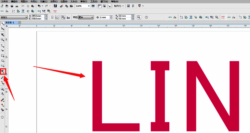 CorelDRAW中轮廓图工具设置界面，展示内轮廓参数调整