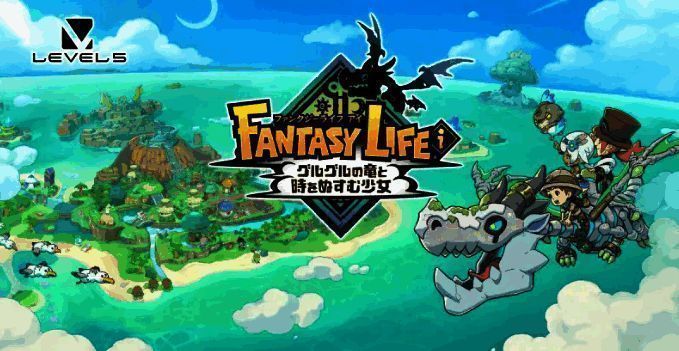 游戏主界面画面展示，场景明亮，角色造型可爱