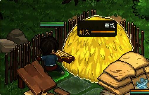 游戏角色在草垛中发现神秘宝箱