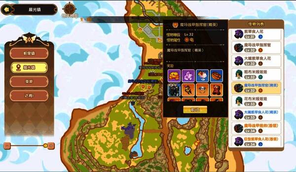 卡片管理界面，展示卡片分类与使用状态