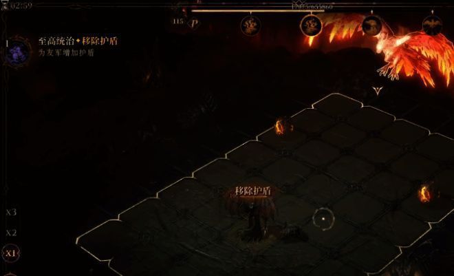 黑暗女士技能树总览图，展示各技能联动效果