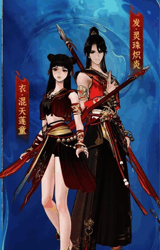 哪吒幻化形态展示，三头六臂持乾坤圈，气势磅礴