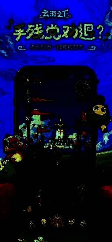 游戏战斗画面，角色与幻兽协同作战