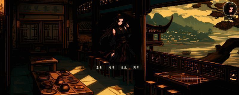 游戏主界面展示，水墨风格UI搭配动态山水背景