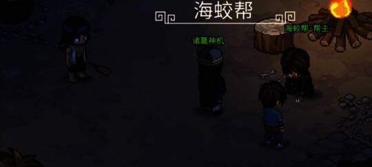 柳月樱手持长剑立于战场中央，神情坚毅，周围散落着兵器残片