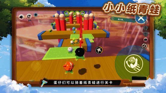 主题关卡预告片截图，展示几个代表性场景