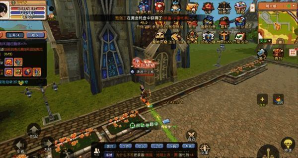 瑞秋正在向玩家交付每日跑环任务，背景为晨曦之都主城