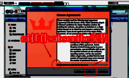 Adobe Illustrator界面展示，显示插件管理器窗口