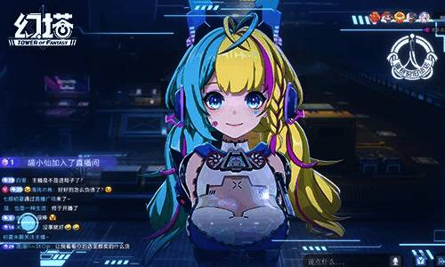 琳赛正在进行直播，表情生动，背景闪烁着矿区灯光