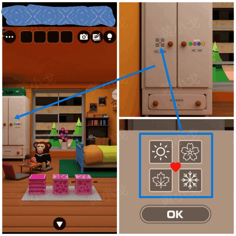 衣柜左侧柜门上的密码锁特写，显示四个不同图案的排列组合