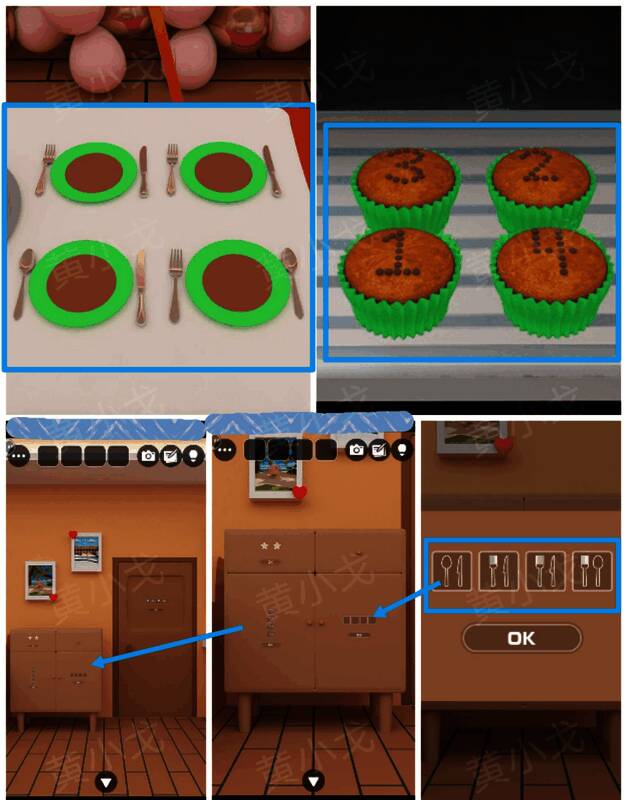 玄关柜子内部，放着一把红色打气筒