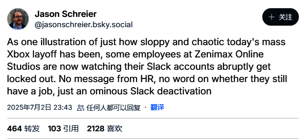 ZeniMax新领导团队合影，背景为工作室内部环境