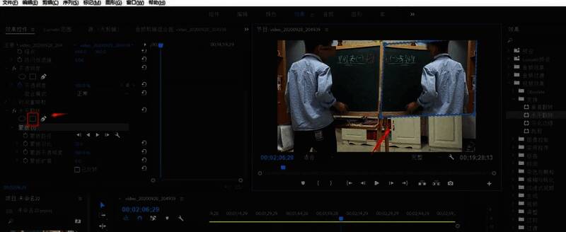 导出媒体窗口界面，显示多种格式选项及导出进度条