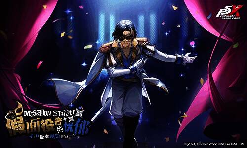 周年庆主界面展示，画面中央为蛋糕雕像设计系统入口