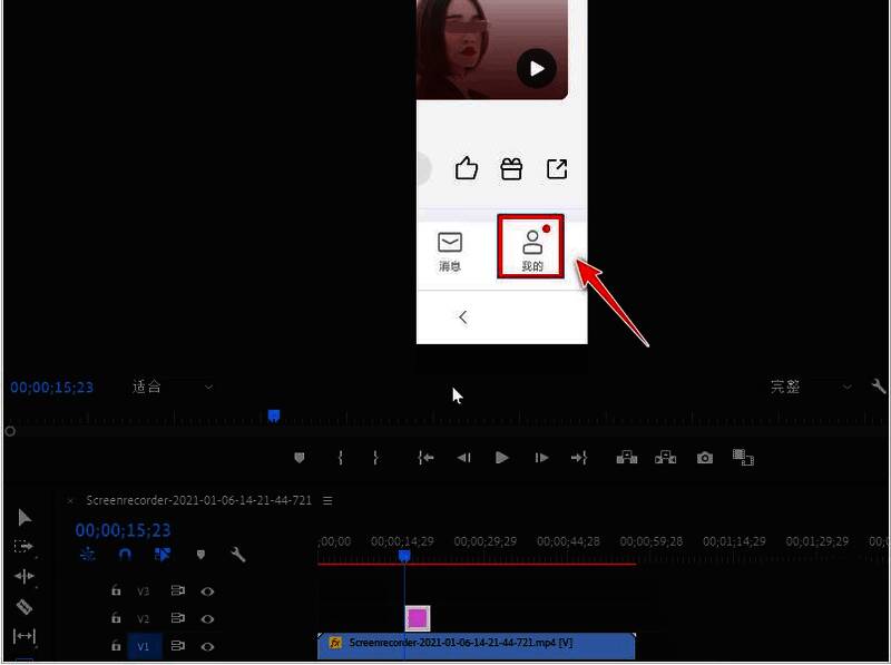 最终呈现的红色方框标记细节图