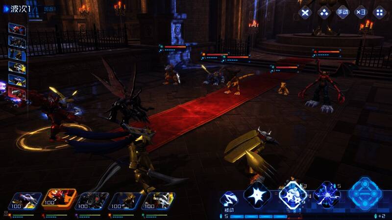 战斗画面中多个数码宝贝协同释放联合奥义，场面宏大