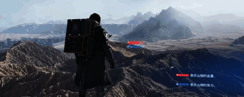 《死亡搁浅2》中金色史莱姆战斗画面，角色手持血手雷瞄准漂浮的金色生物