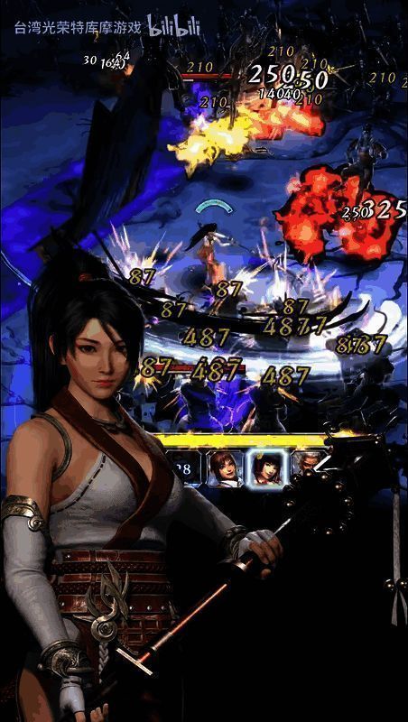 红叶施展连招技能画面，动作流畅且带有绚丽特效，背景为暗黑风格的深渊战场