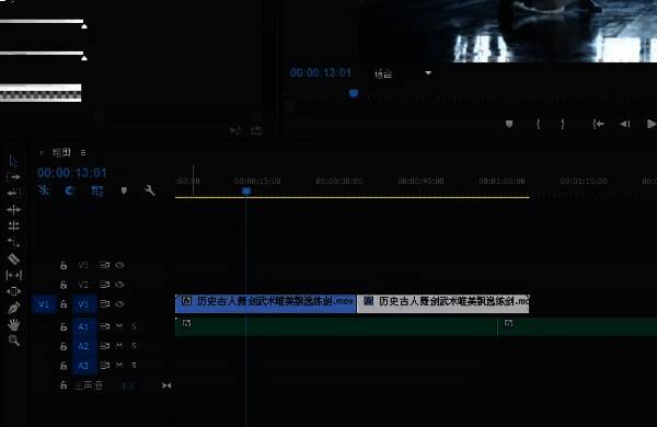 新建项菜单中选择调整图层功能