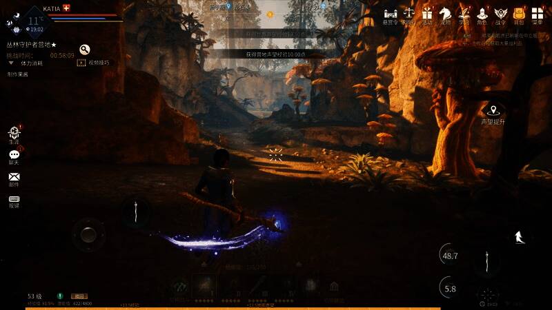 玩家在游戏中合作搭建基地，远处可见巨型生物掠过