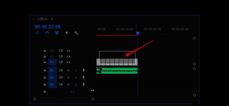 应用交叉溶解过渡后的效果预览
